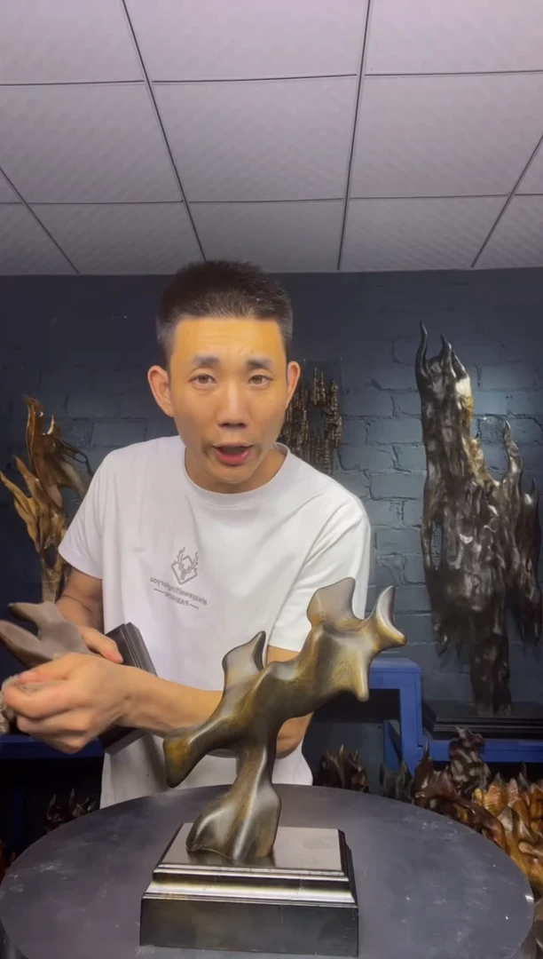 金丝楠象**饰金丝楠木工艺品摆件