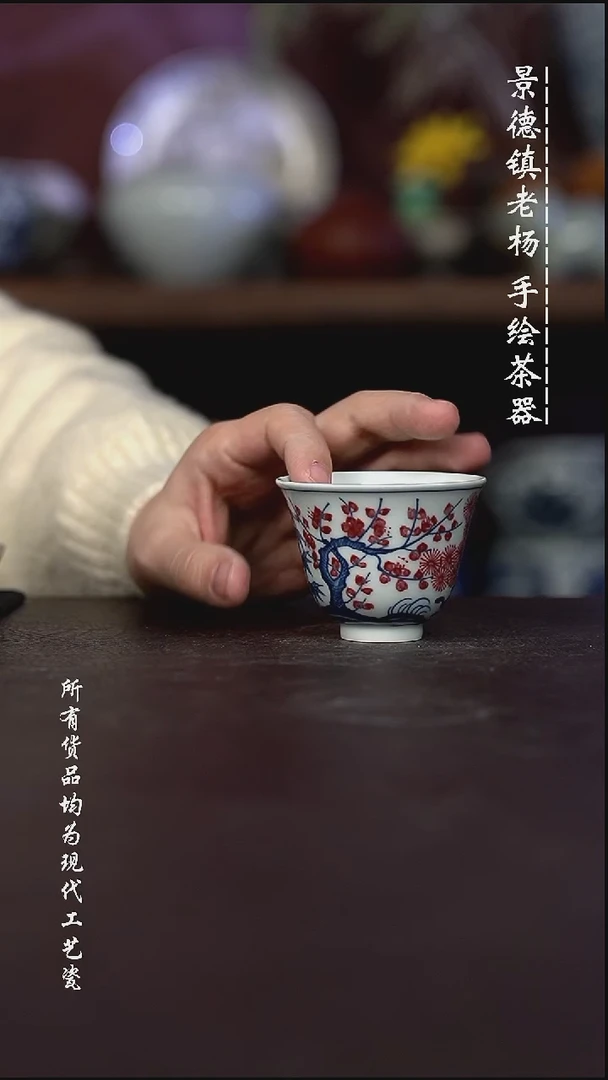 微瑕福利 现代瓷