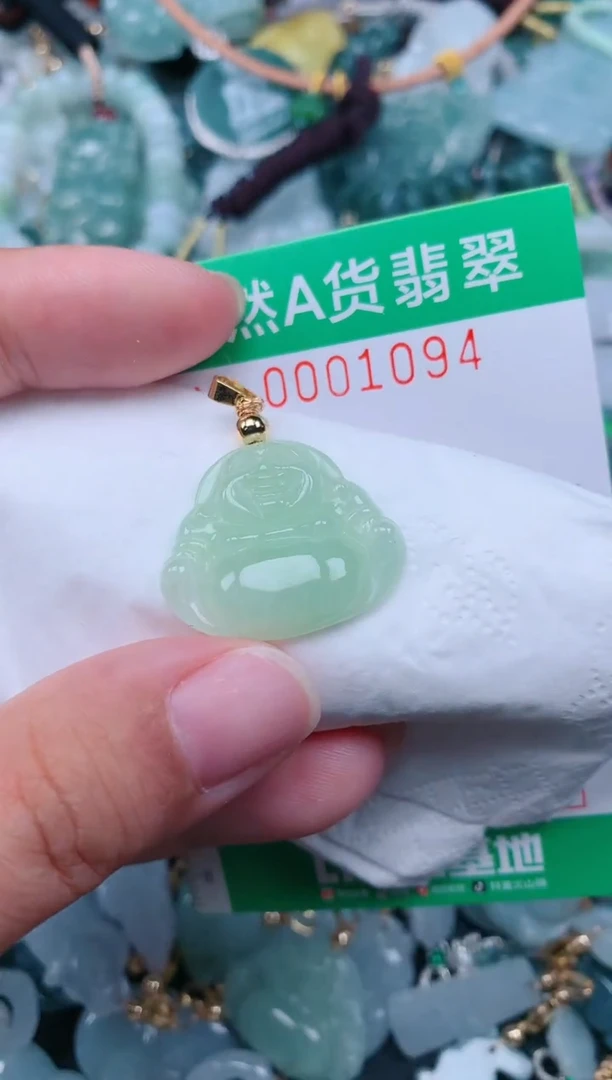 颈饰未镶嵌翡翠.0001094