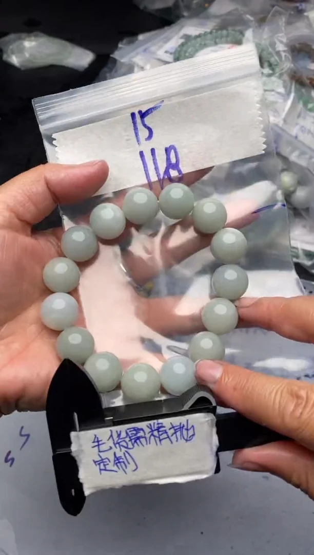 【闪购商品】定制翡翠未镶嵌毛货需抛光多样性拍一发一