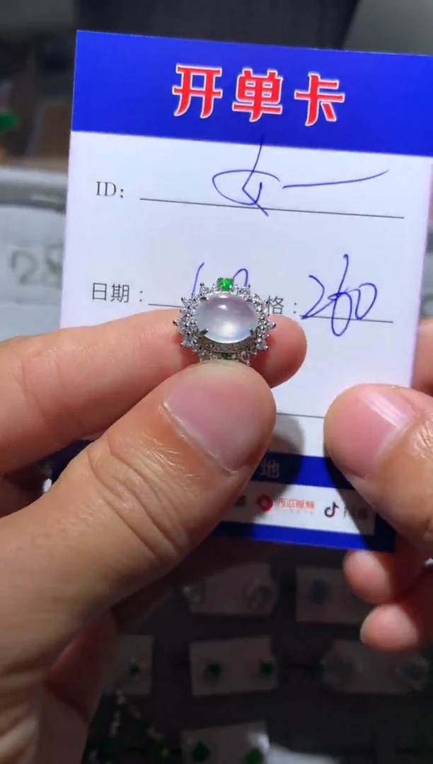 【闪购商品】翡翠戒指银S925镶嵌 定向 女 皇