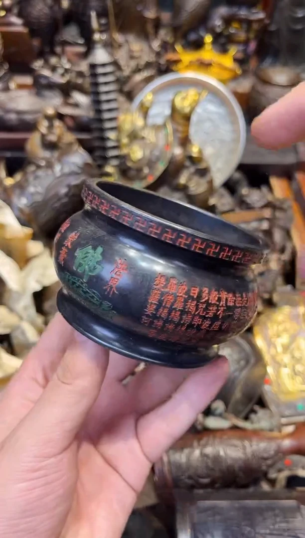 【闪购商品】25a冒险家专属精选链接