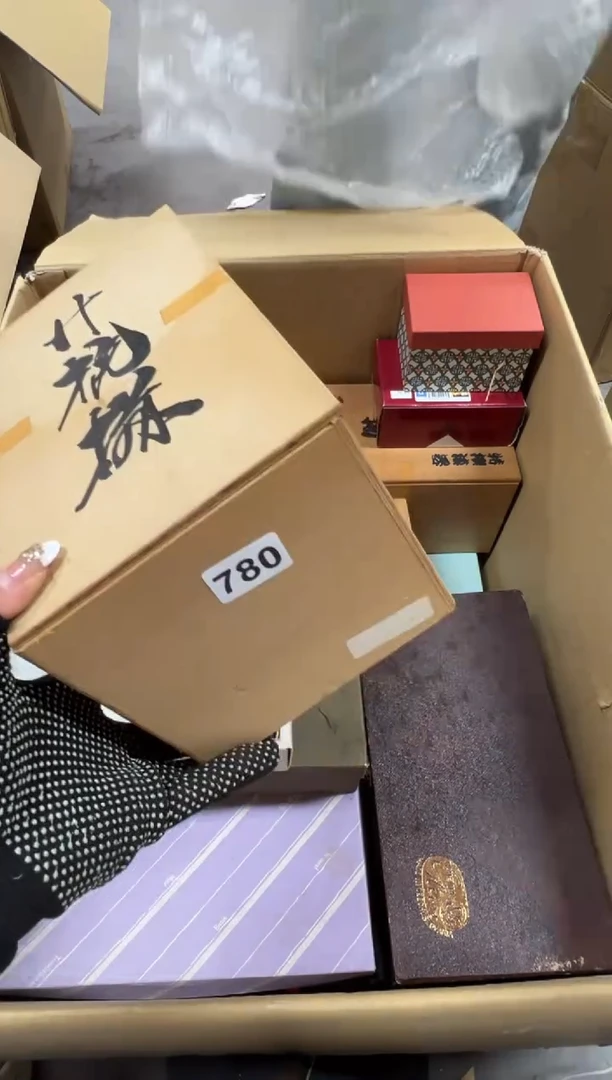 万***通780中古商品谨慎参拍