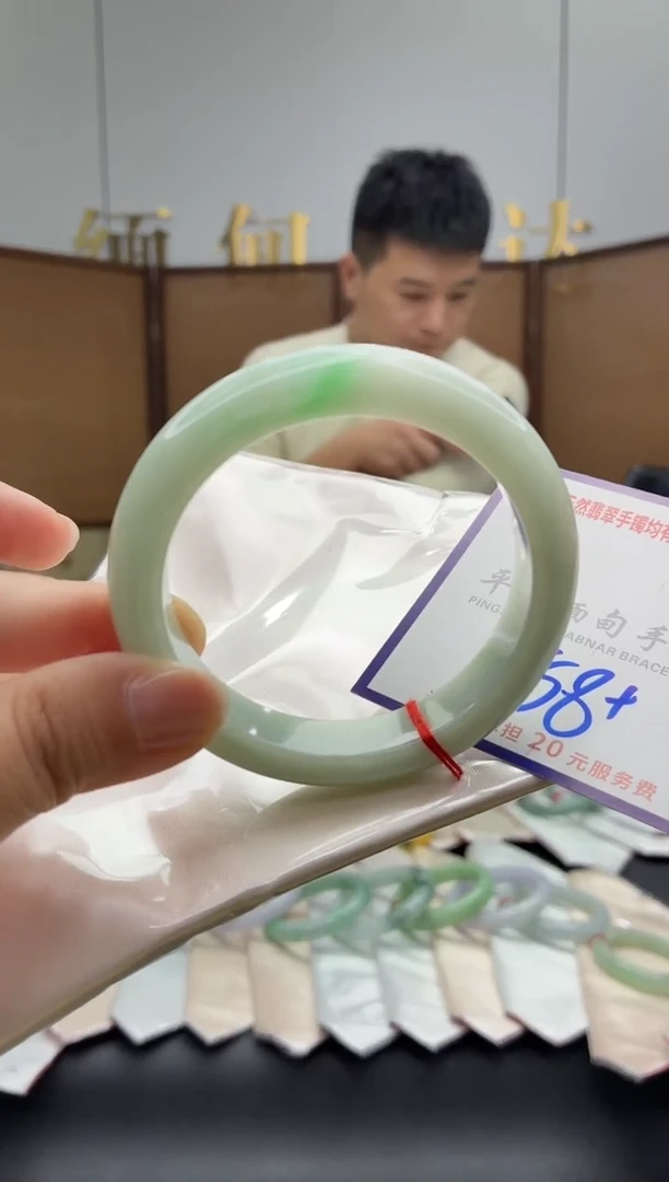 未镶嵌手镯翡翠1111111111111