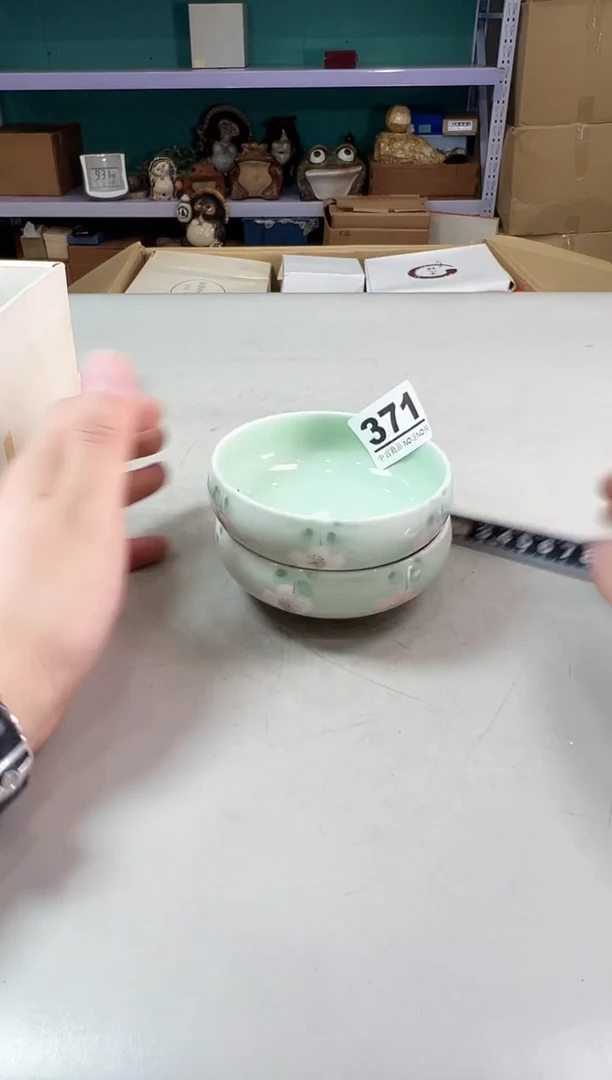 瓷片水**华371满30元包邮，感谢您的支持