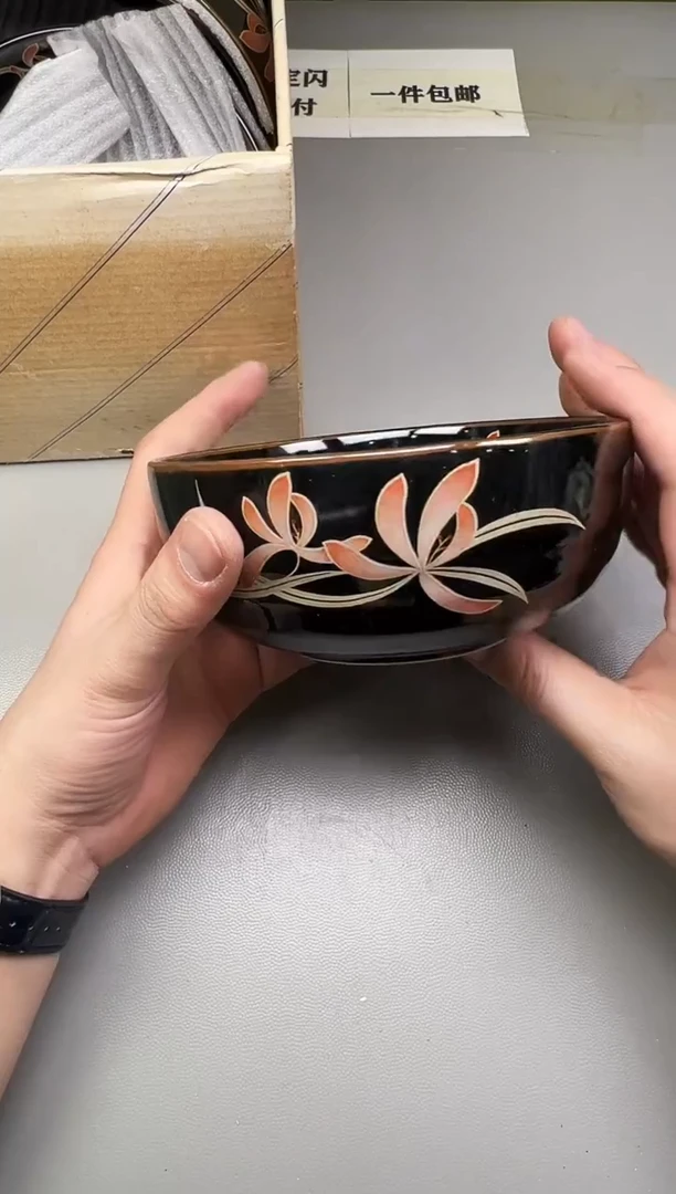 瓷片延****楼036碰瓷社中古瓷器 拒绝假货 感谢您的支持~