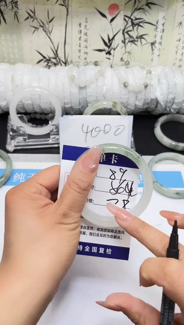 未镶嵌手镯石英质玉A89-55/56/57