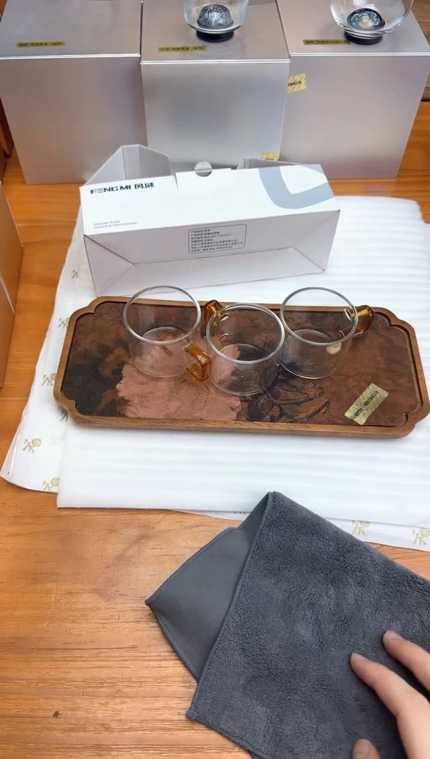 风谜金标臻悦杯琥珀