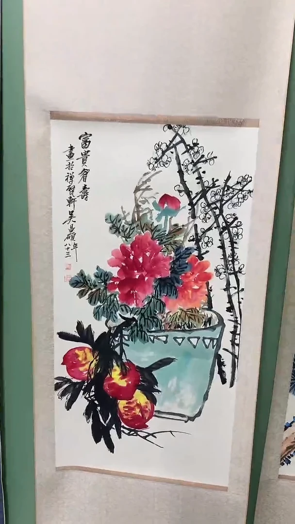 竖款精品三尺卷轴