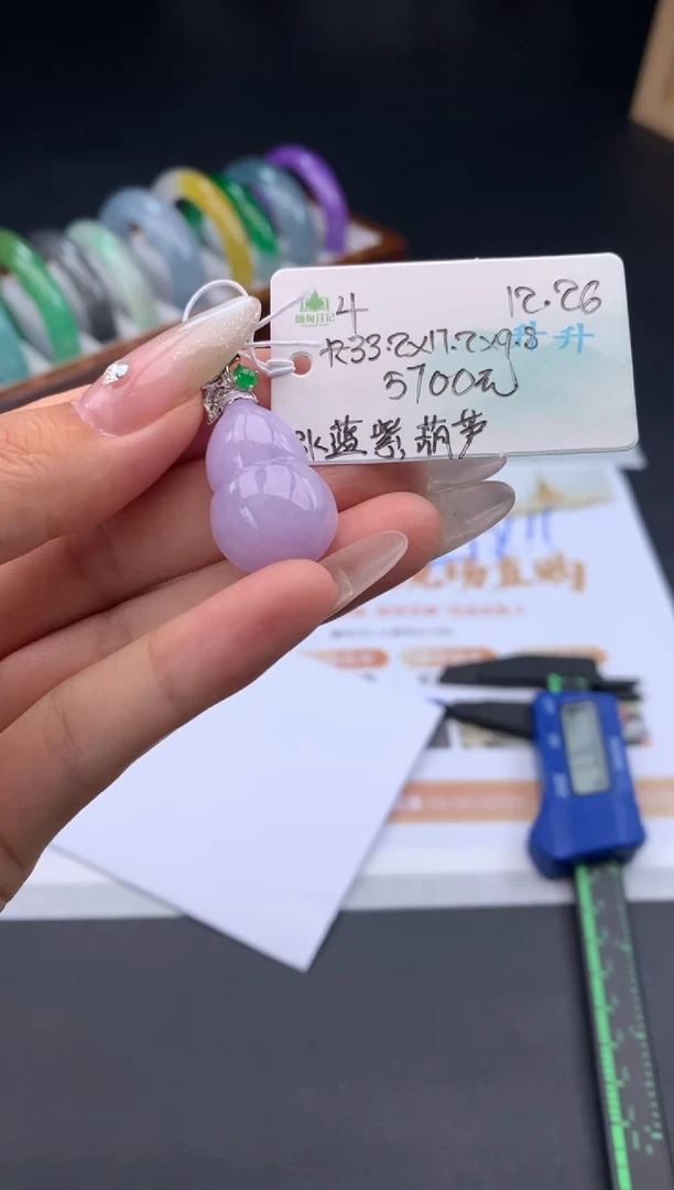 颈饰未镶嵌翡翠翡翠自带#送人#，假一赔三