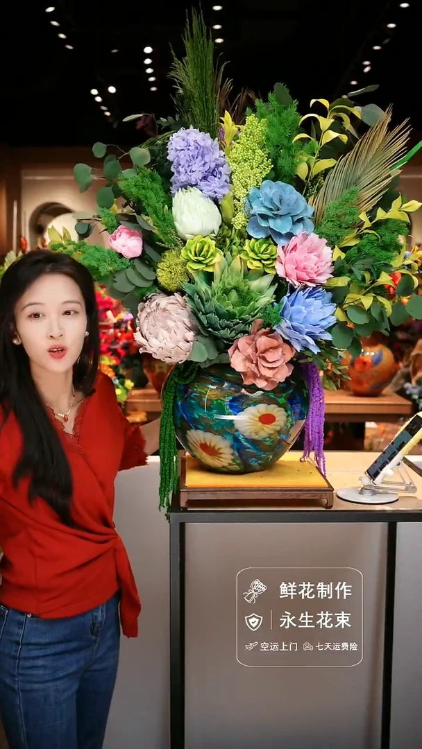 手工艺品琉璃手工花器花束空运包邮送货上门-以图片为准