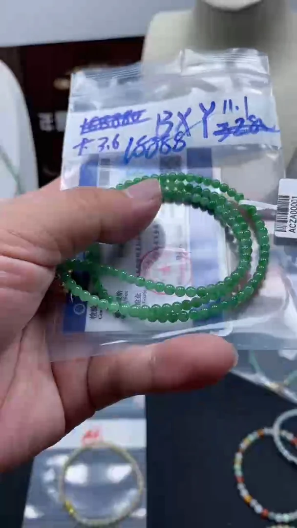 未镶嵌定制翡翠天然缅甸翡翠