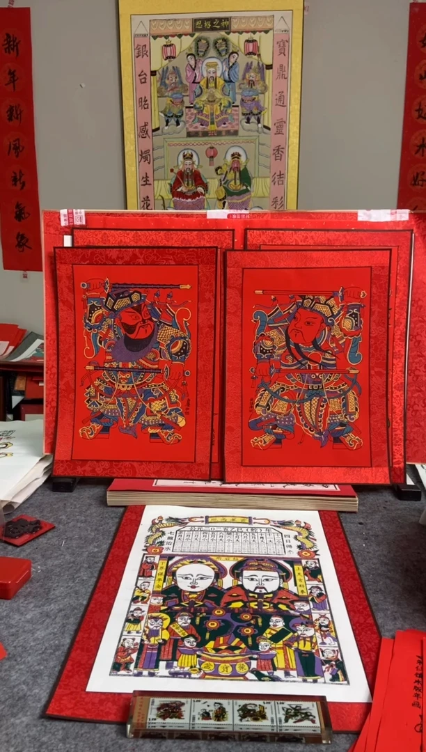 【闪购商品】精裱小区门秦叔宝尉迟恭手工制作精品年画