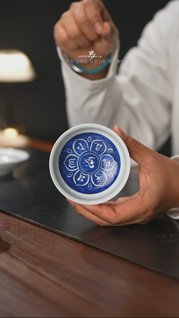 【闪购商品】精品茶器【本店无运费险】