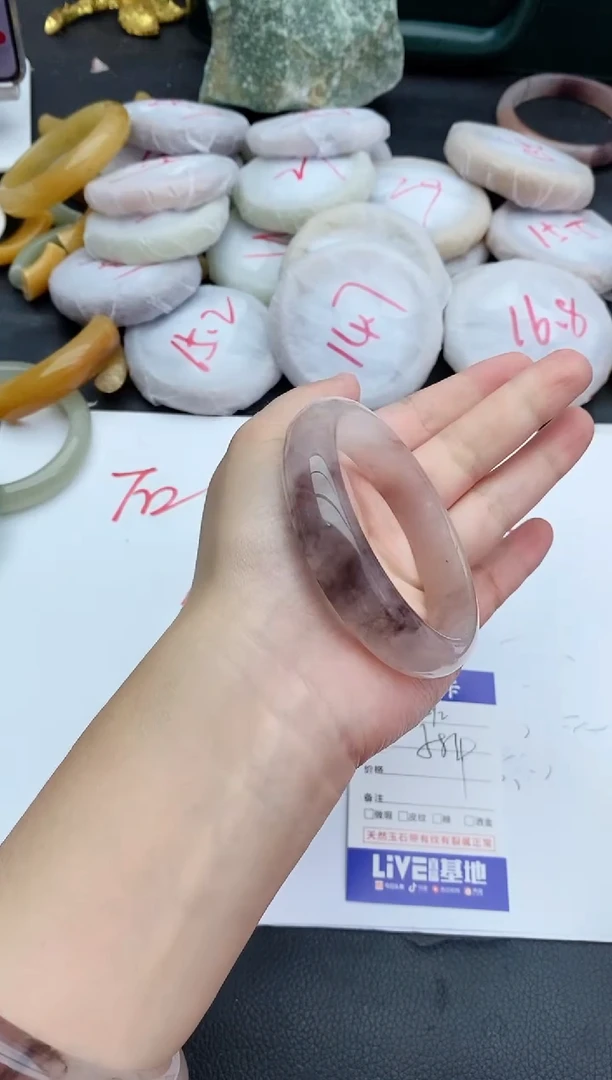 未镶嵌手镯石英质玉292+58/59