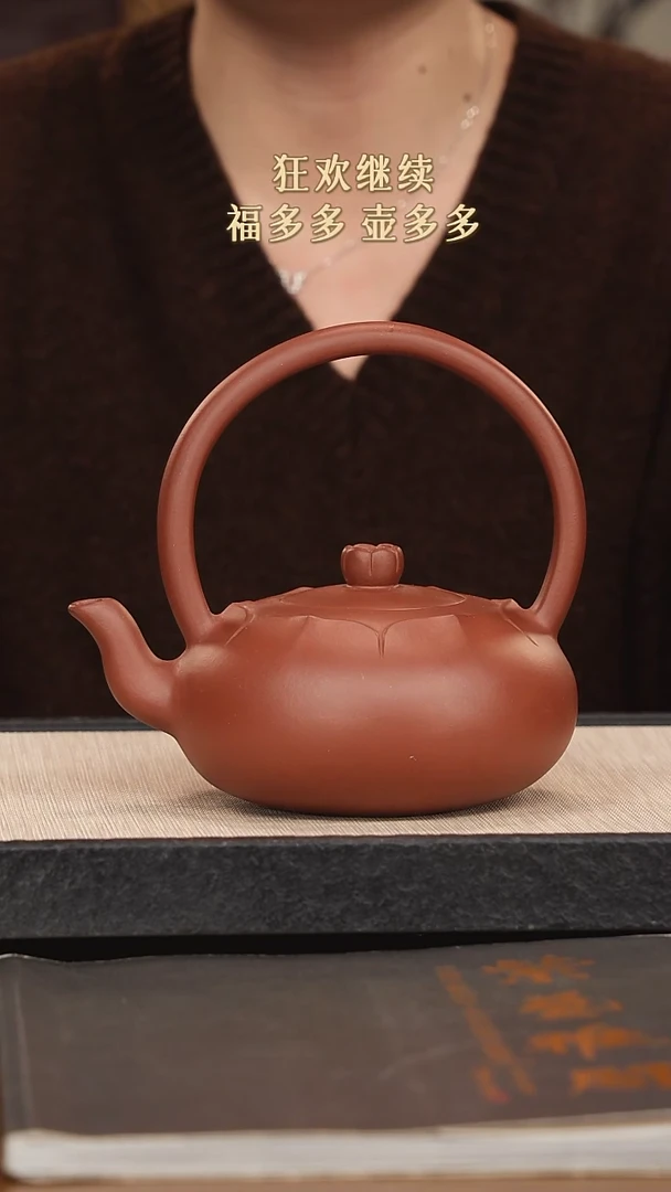 【闪购商品】紫砂茶壶紫砂紫砂紫砂