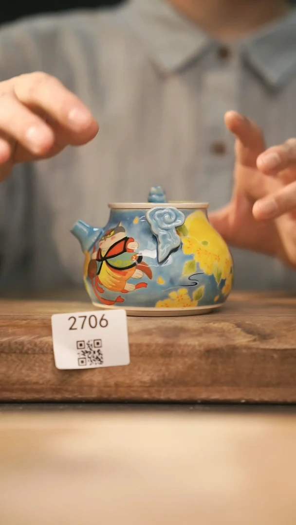 【落单孤品】福利/杯子@@2706