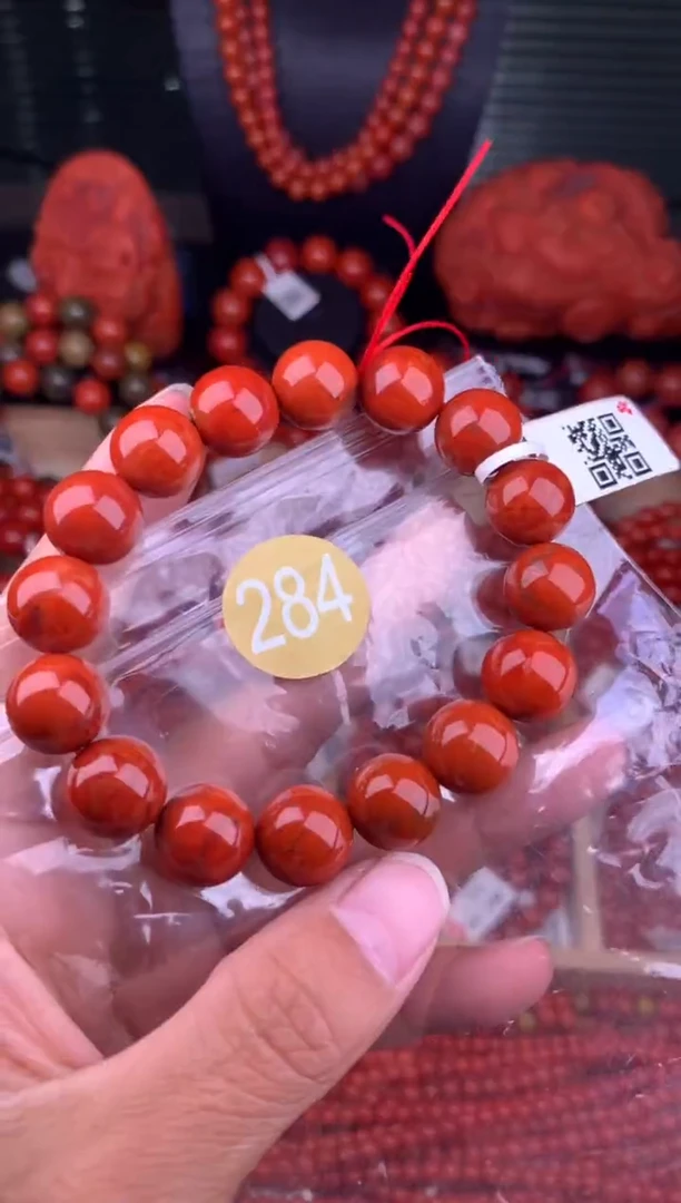 南红玛瑙未镶嵌珠宝奇石284-12