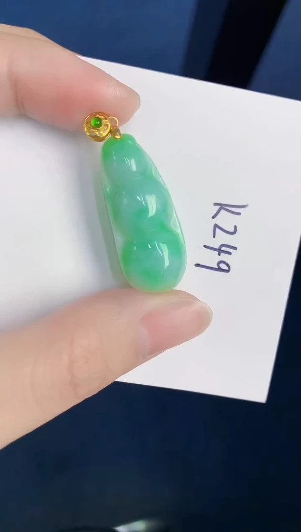 颈饰未镶嵌翡翠天然翡翠缅甸A货