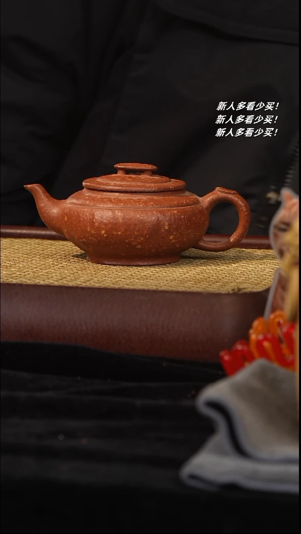 【闪购商品】紫砂茶宠紫砂壶紫砂壶紫砂壶