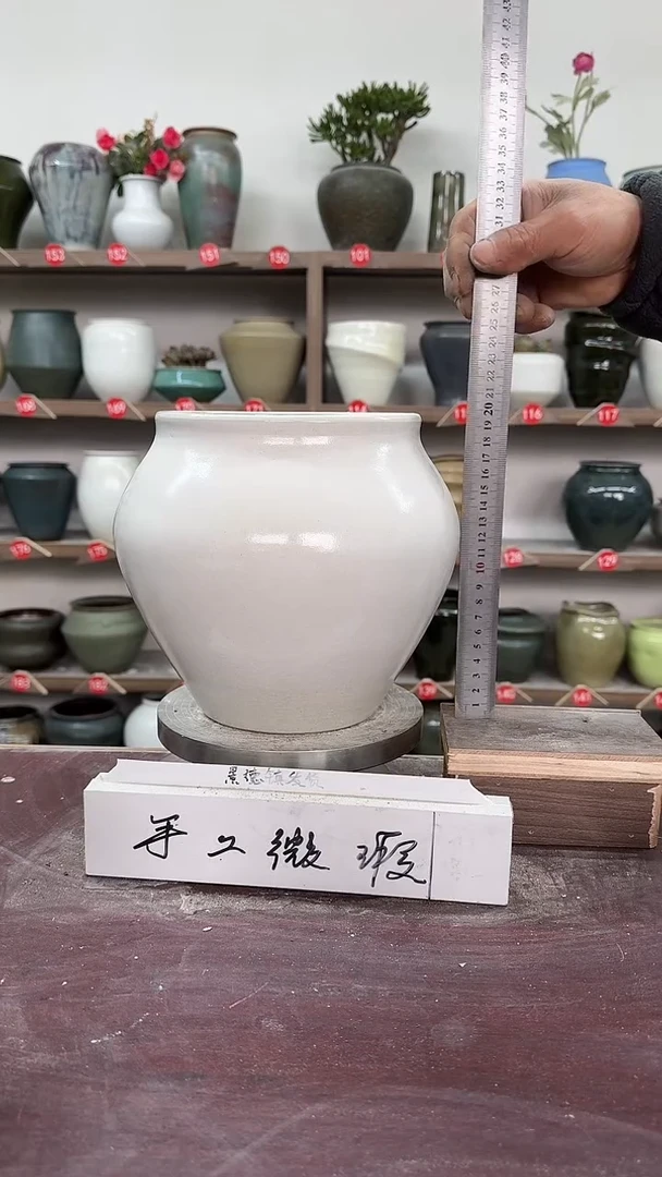 【闪购商品】陶瓷5-高19口15瑕