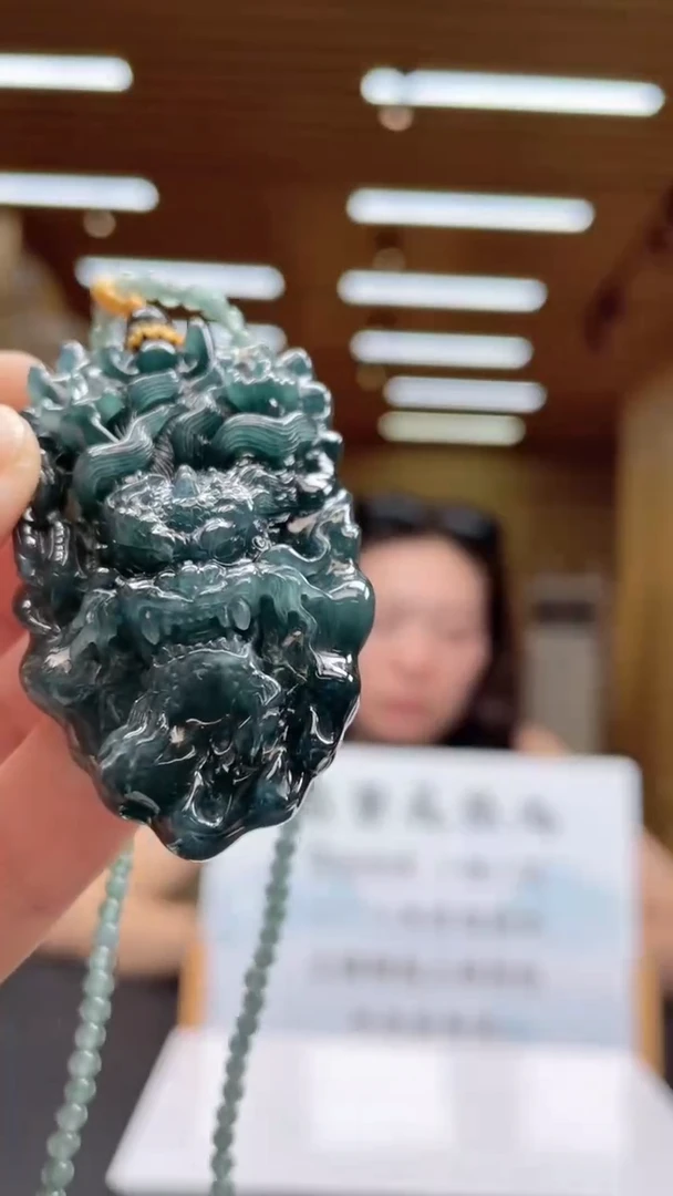 未镶嵌定制翡翠********141