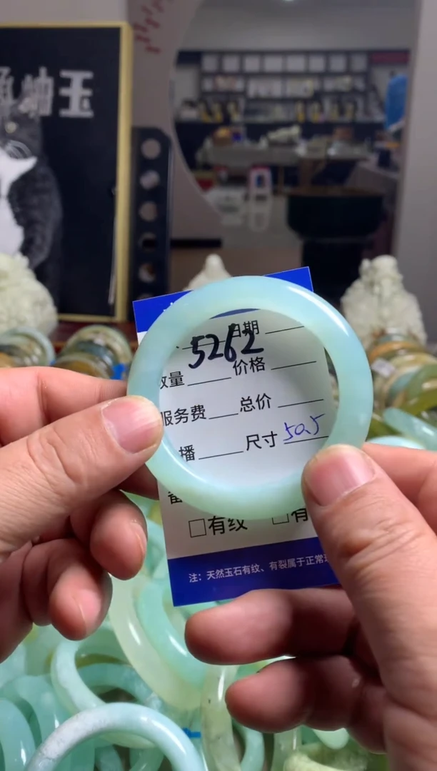 【闪购商品】蛇纹石玉手镯未镶嵌5262