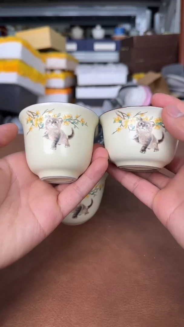 【闪购商品】乐瓷茶器年底清清清