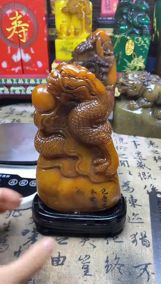 寿山石印石纯天然篆刻石料