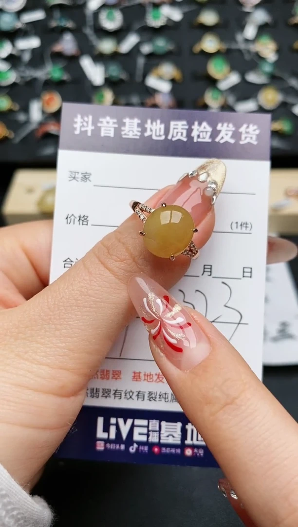 【闪购商品】翡翠戒指银S925镶嵌..........