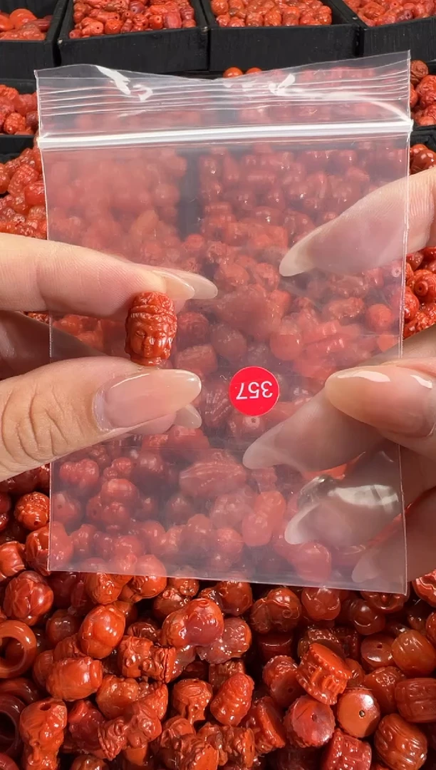 颈饰未镶嵌南红玛瑙1