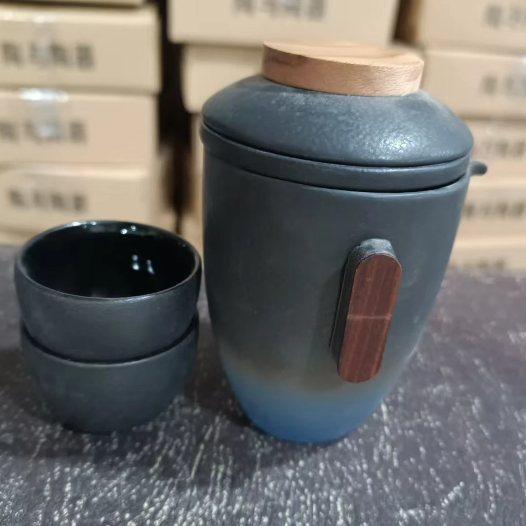 磨砂窑变一壶两杯旅行茶具套装懒人便携茶器