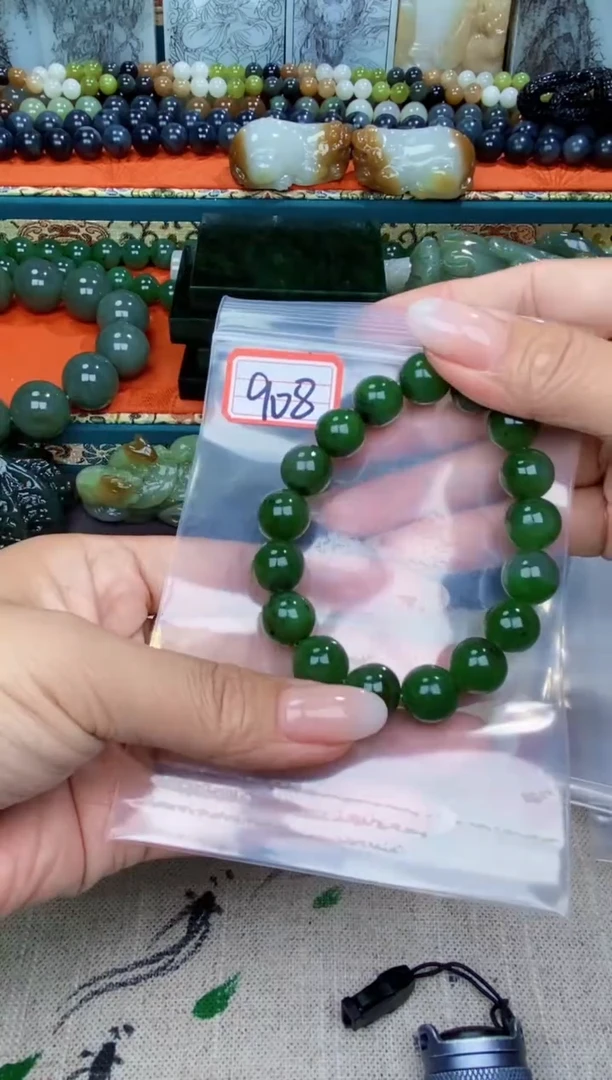 和田玉未镶嵌挂件和田玉