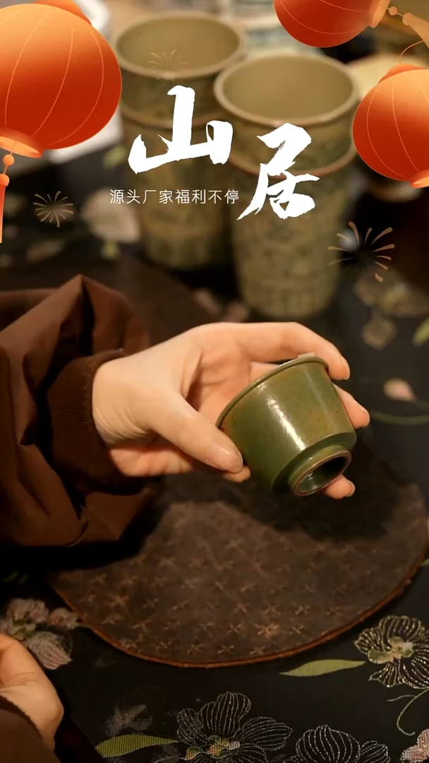 【闪购商品】山居秋暝手工手作@@995