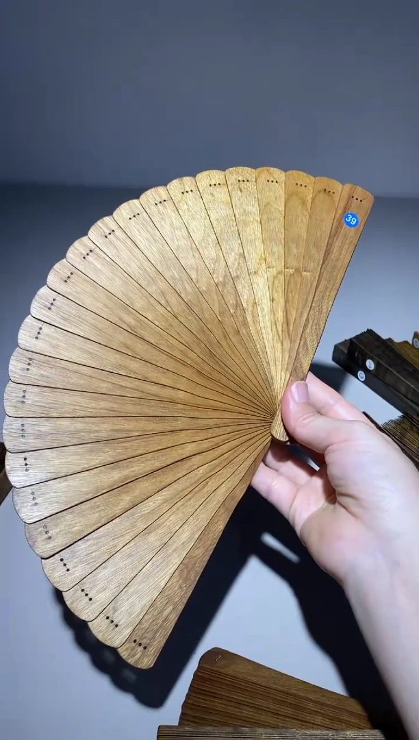 金丝楠18cm金丝楠木小叶桢楠扇39