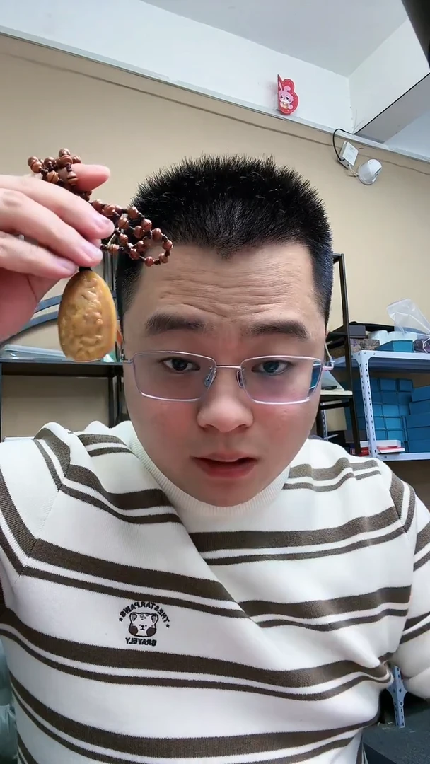 未镶嵌和田玉挂件和田玉