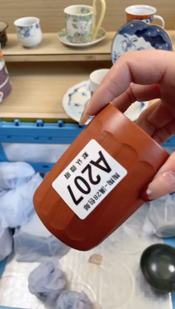 【闪购商品】杯 瓷器瓷器瓷器瓷器A207