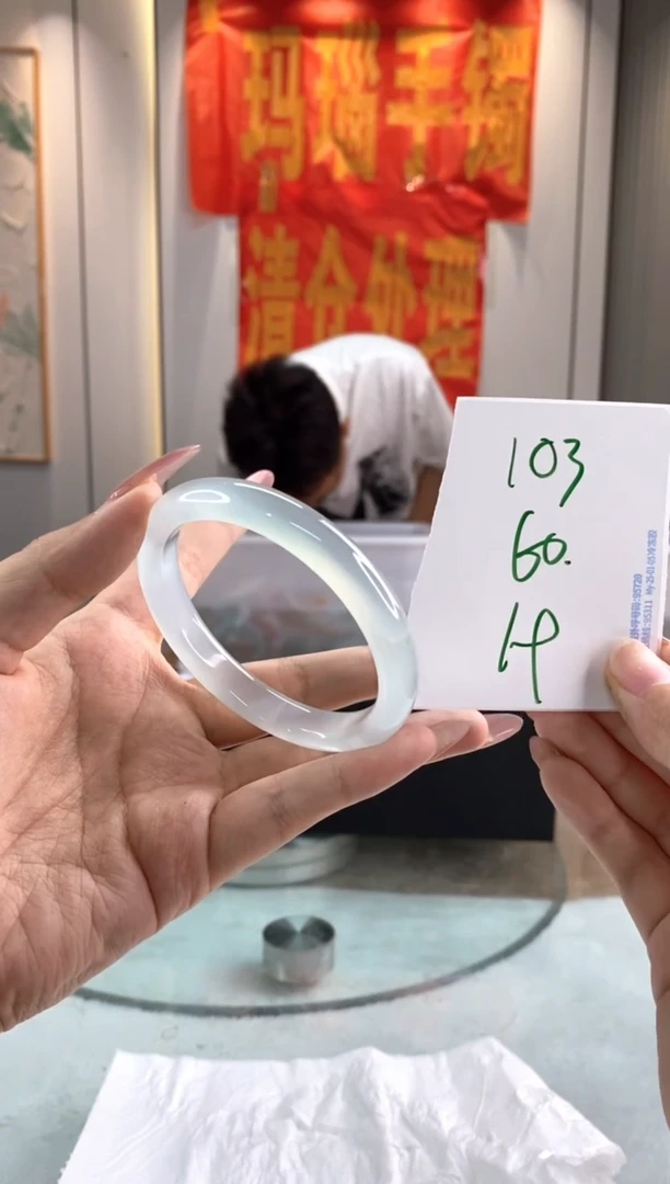 玛瑙/玉髓手镯合金1