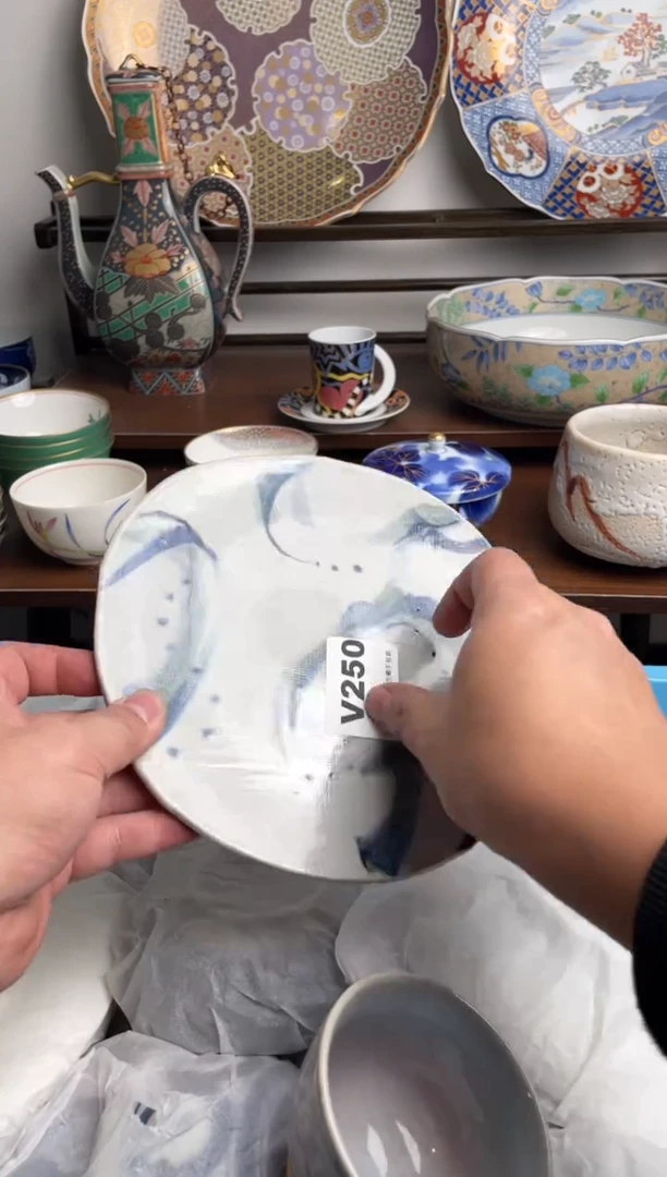 【闪购商品】瓷片250-V满20包邮-48h凑单