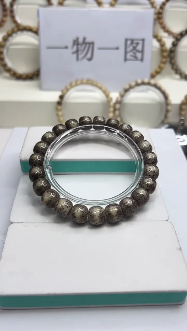 手串星月菩提173--36