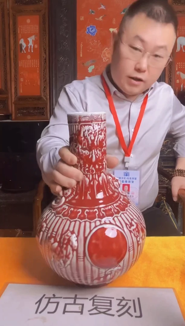 摆件陶瓷景德镇现代陶瓷流水81 带防伪标