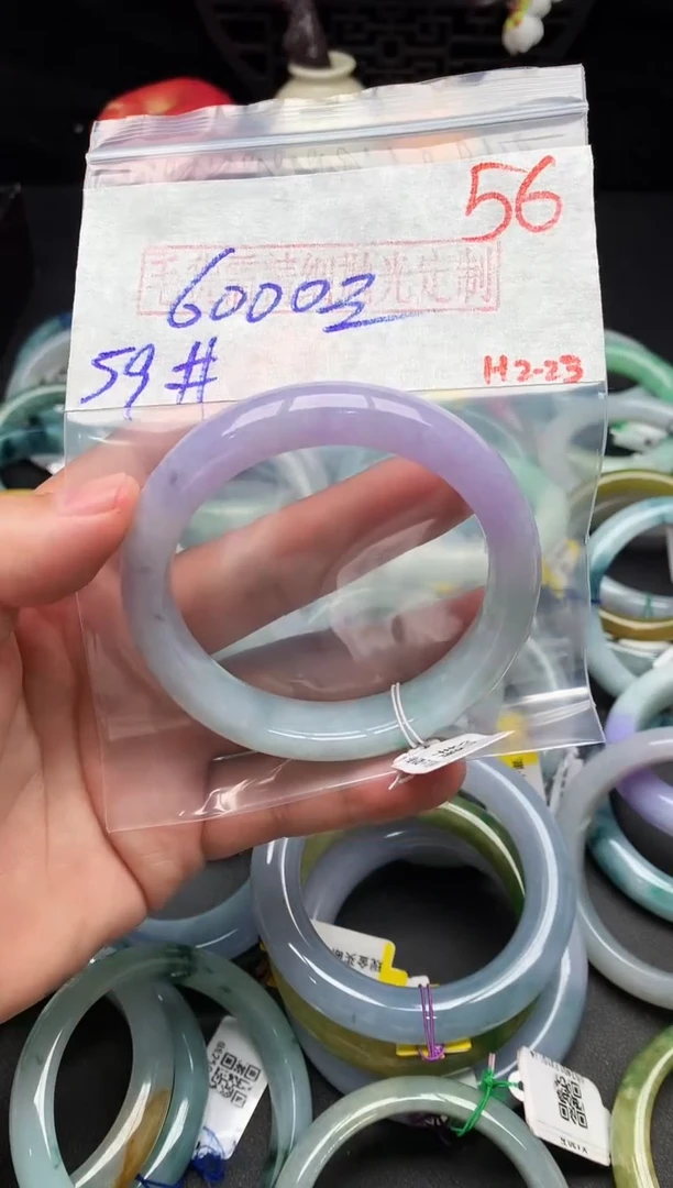 【闪购商品】定制翡翠未镶嵌毛货需精细抛光+多样性发货拍一发一