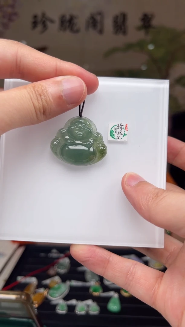 【闪购商品】翡翠颈饰未镶嵌414号标签撕毁不退换
