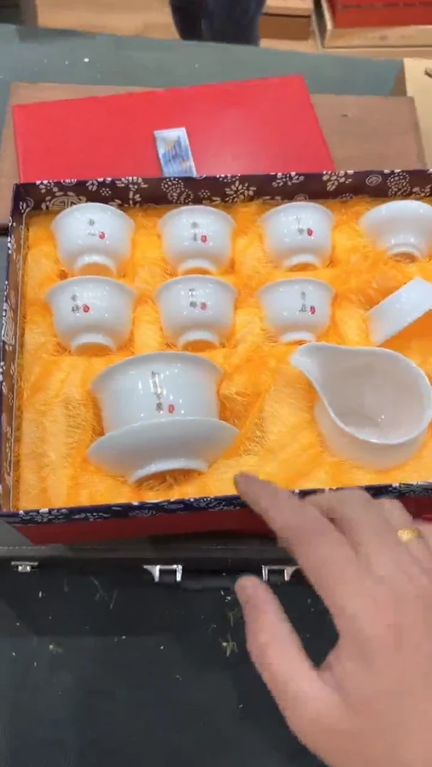 【闪购商品】杯有仓库清仓随便炸