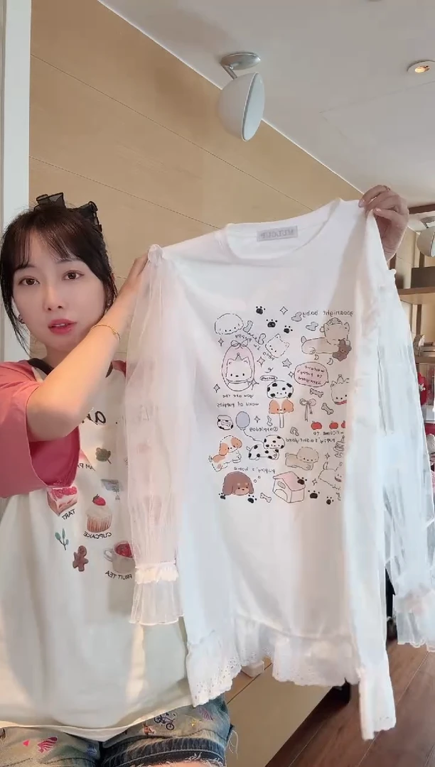原版衣服孤品813