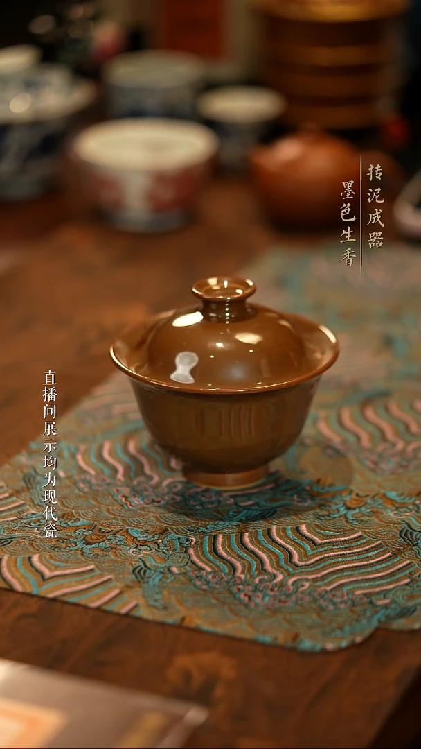 瓷片