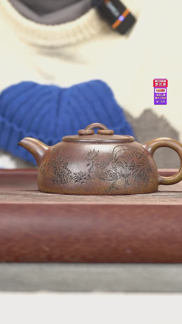 茶壶紫砂紫砂壶紫砂壶