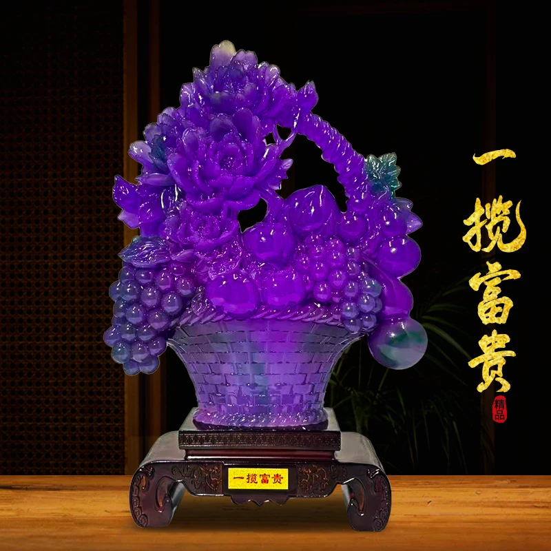 长26高36公分紫色一揽富贵花篮适合玄关博古架办公室乔迁开业送礼