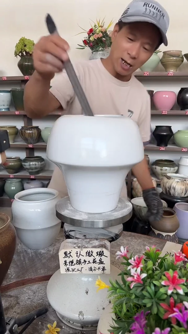 10月5号-高19口13瑕