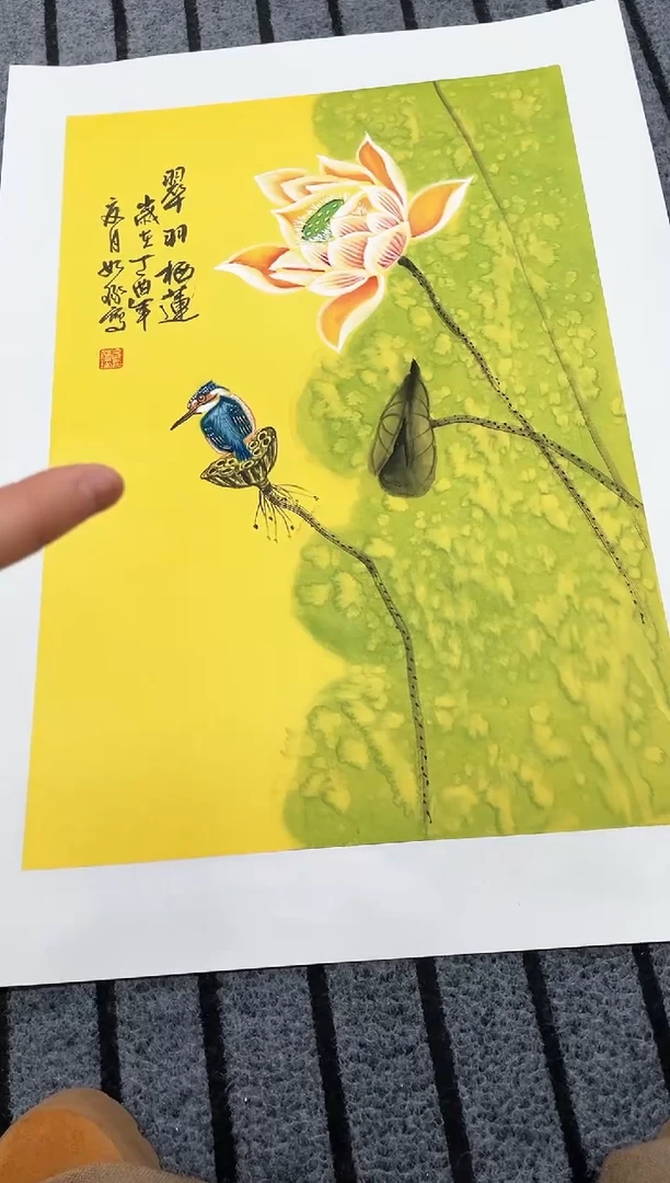 精品国画花鸟作品